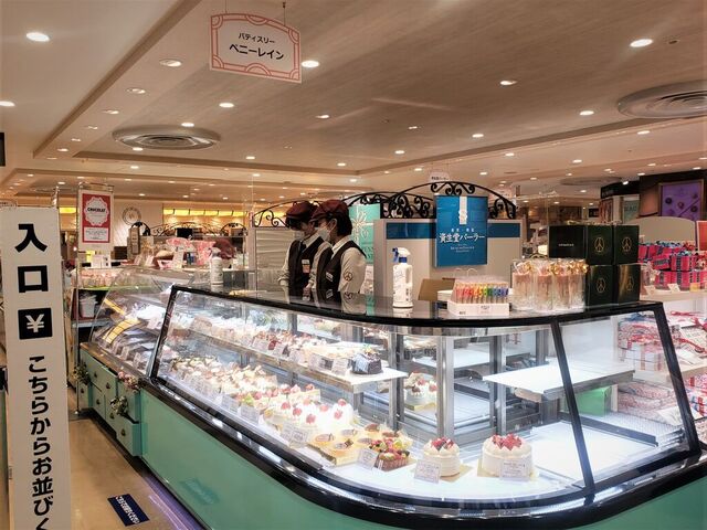 パティスリーペニーレイン 東武宇都宮店