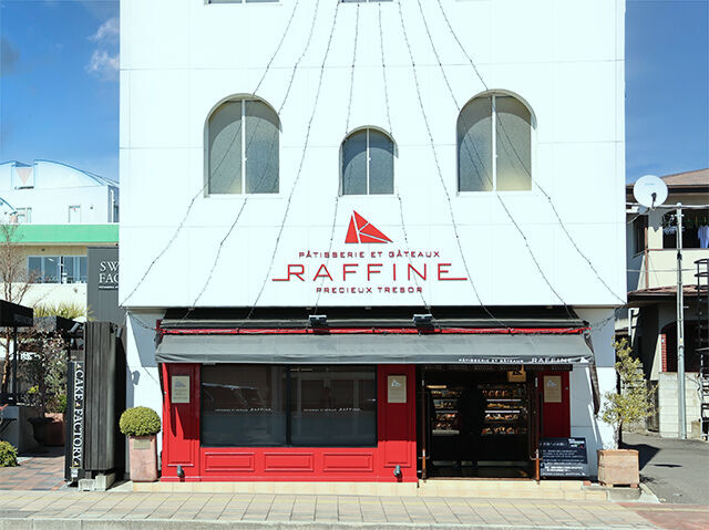 ラフィーネ