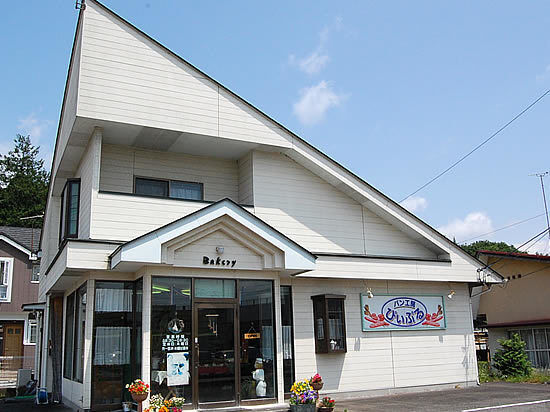 パン工房　ぴぃぷる