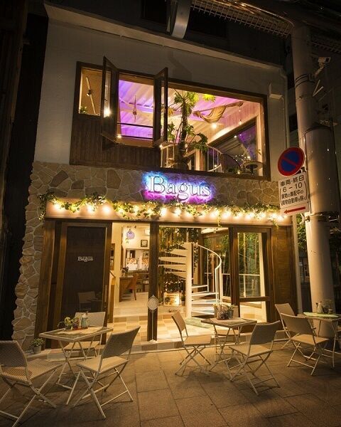 BAGUS バグース