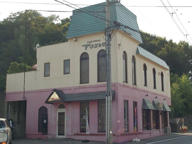 トルテ洋菓子店