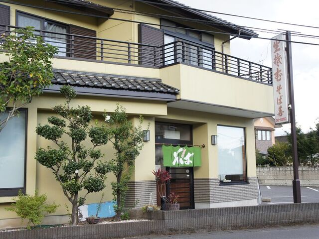 そば善