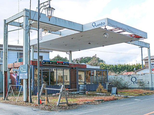 Punto－大谷町食堂－