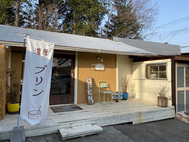 BAKE SHOP 五弁乃華本舗 