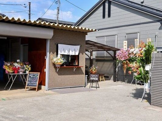 壺焼き芋 新つる