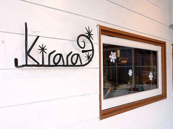 kirara