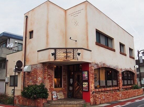 pizzeria di sapore
