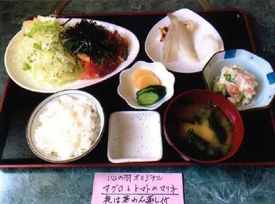 心の羽