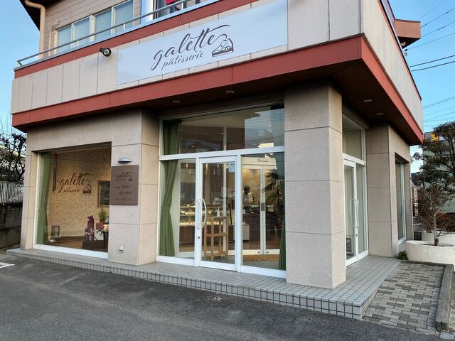 patisserie galette