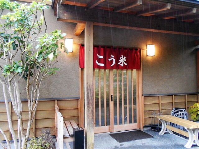 チャーハン専門店　こう米