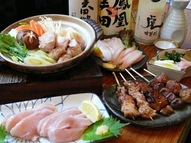 串龍　小山店