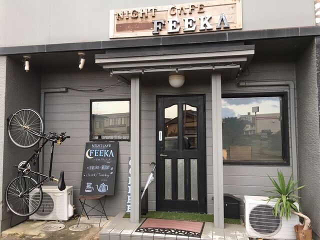 NIGHT CAFE FEEKA
