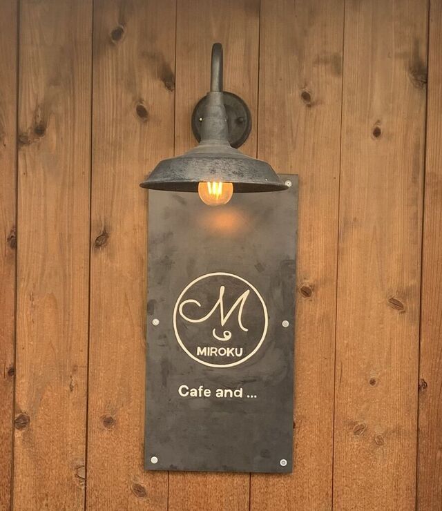 369miroku Cafe and...