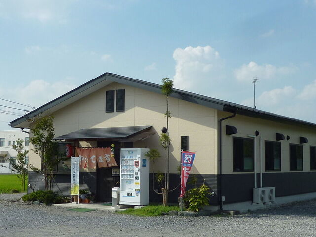 大衆食堂 ともゑ