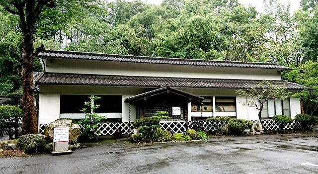 釜めし・ステーキ 雛