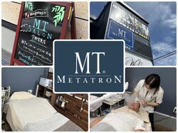 MTサロン 宇都宮東店