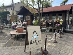 まぁむとんかふぇ