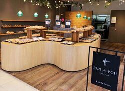 パンフォーユー 福田屋鹿沼店