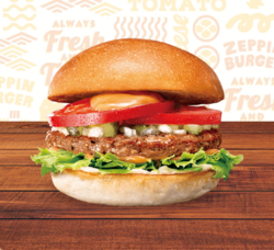 ゼッテリア 宇都宮滝谷町店