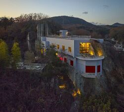 大谷グランド・センター