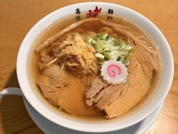 麺処 暁商店 西川田店