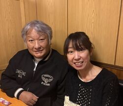 占い 柚の館