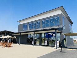 武平作 アークタウン宇都宮店