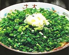 ラーメン太七