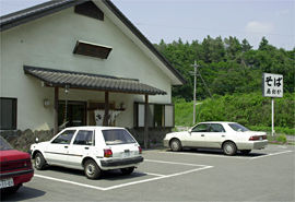 鳥おか