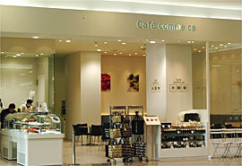 Cafe comme ca　FKDインターパーク店