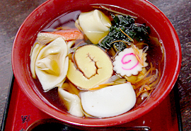野村屋本店