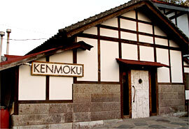 KENMOKU
