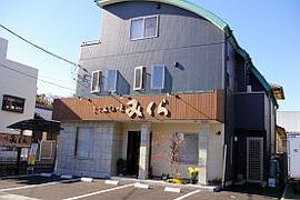 こころの味　みくら