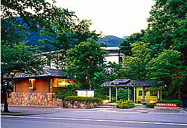 鬼怒川パークホテルズ