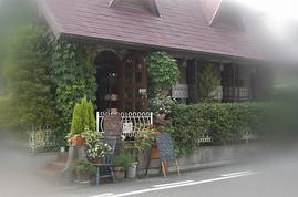茶房 ともしび