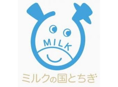 栃木県牛乳普及協会