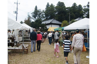 ましこ市 21 講座 益子町 栃ナビ ましこ市 21 講座 益子町 栃ナビ