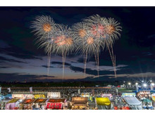 2026うつのみや花火大会 【交通案内】