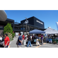前回の開催の様子