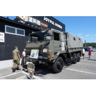 自衛隊車両展示