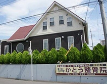 病院 診療所 さくら市 お店 スポットを探す 栃ナビ 病院 診療所 さくら市 お店 スポットを探す 栃ナビ