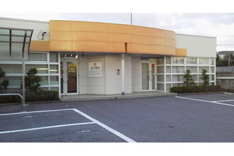 金子眼科 眼科 宇都宮市 栃ナビ