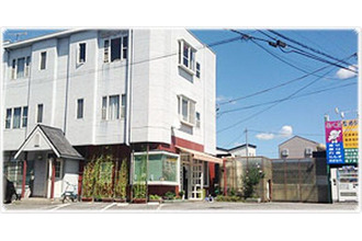 ふくだ針灸整骨院 整骨 接骨 宇都宮市 栃ナビ ふくだ針灸整骨院 整骨 接骨 宇都宮市 栃ナビ