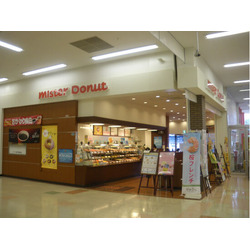 ミスタードーナツ イオン那須塩原ショップ