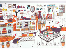 Patisserie. Ts. Nakagawa