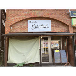 麺&cafe Coi.Coi