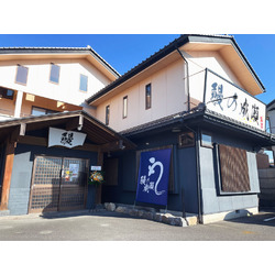鰻の成瀬 小山店