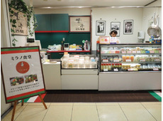 ミラノ食堂 東武宇都宮店