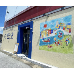 トラットリア DE 日光里