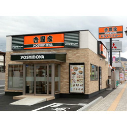 吉野家 4号線小山本郷店
